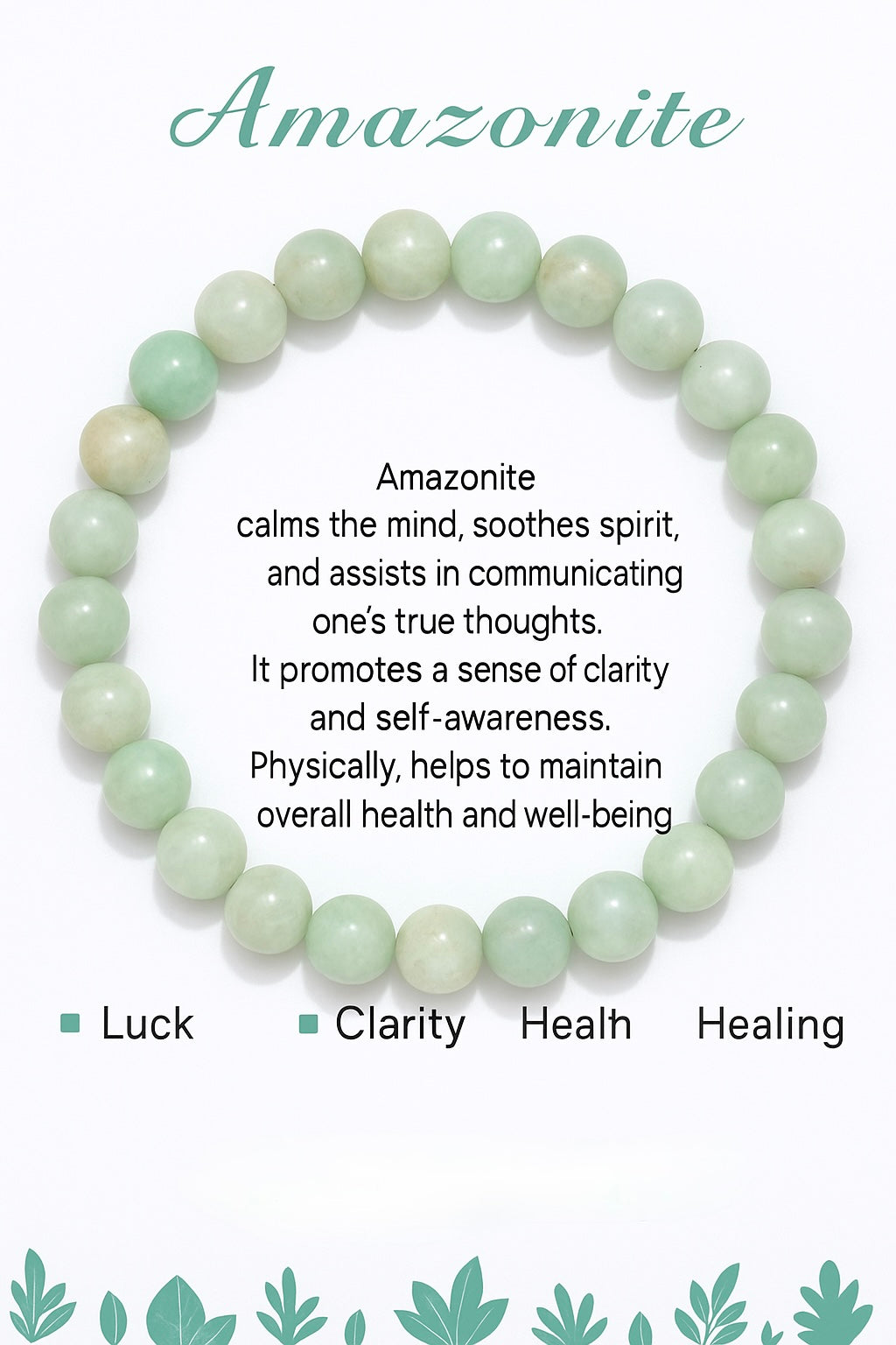 Amazonite